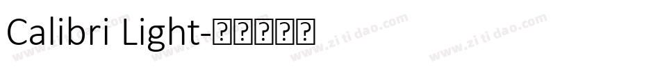Calibri Light字体转换